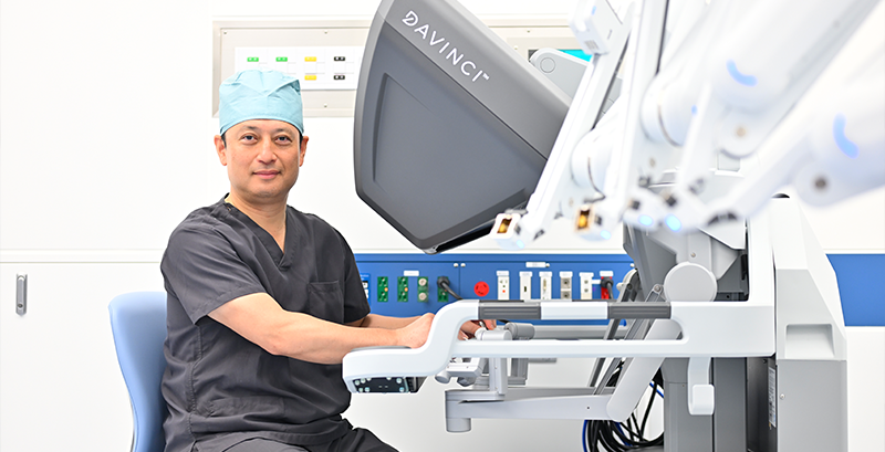ロボット手術センターについて